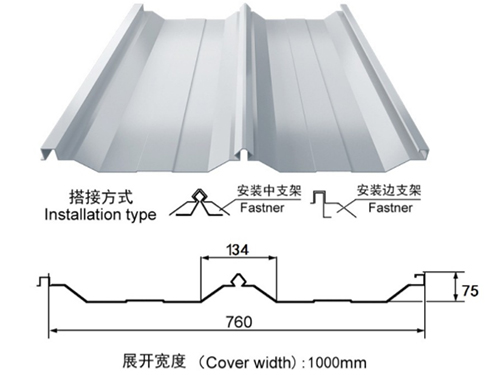 南宁角驰760