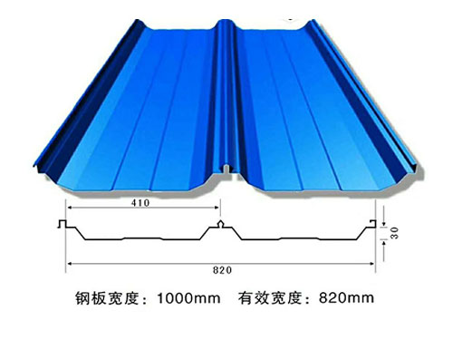 成都NS-005 slip lock profile drawing